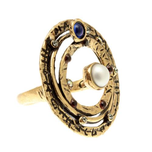 Anello della Galassia