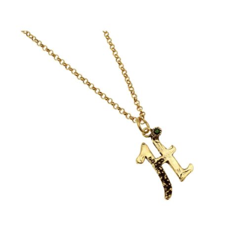 Collana Lettera Piccola - immagine 8